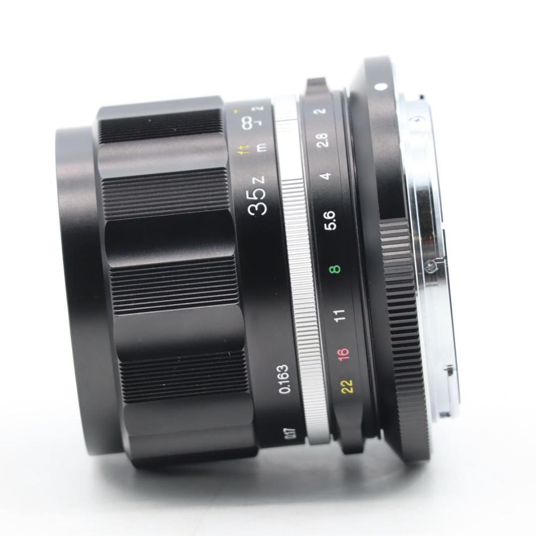 MACRO APO-ULTRON D35mm F2 (APS-C) ニコンZ
