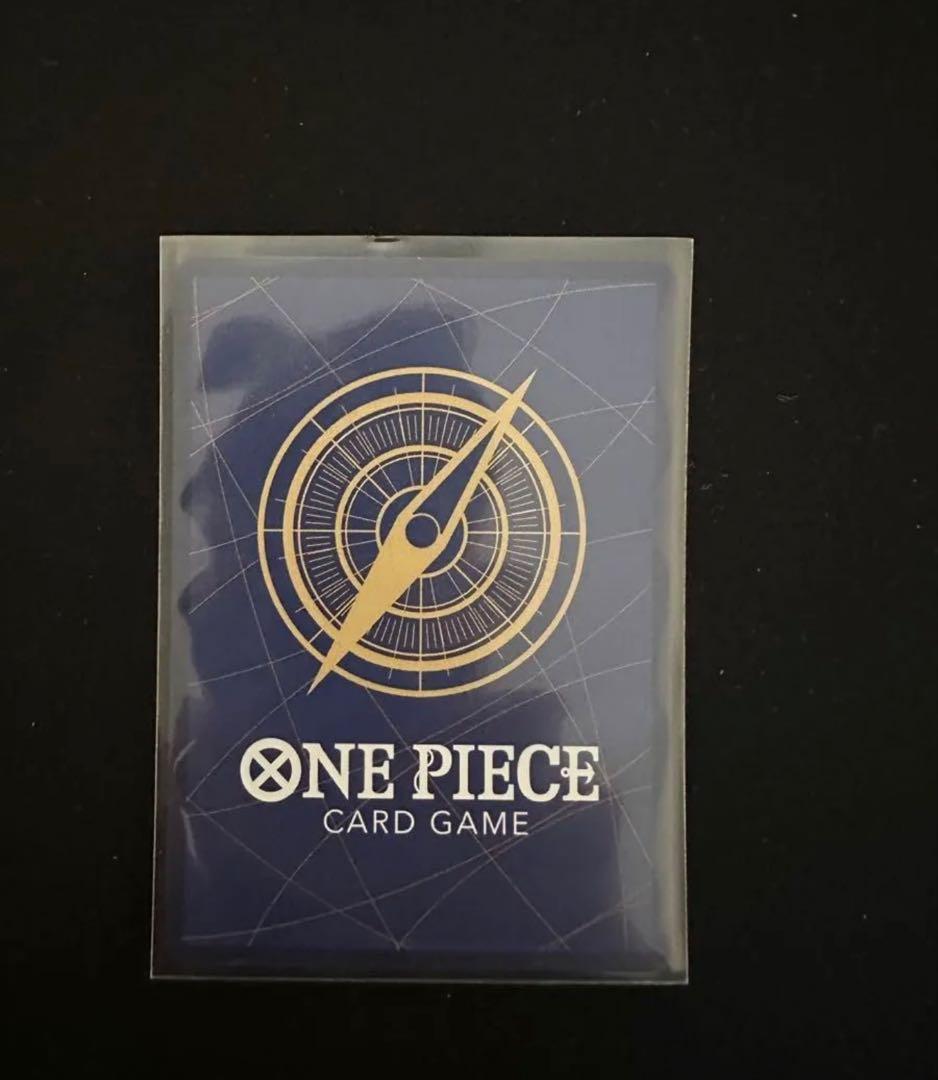 リューマ　【P】　P-072　【For Asia】　プロモ　ワンピースカード