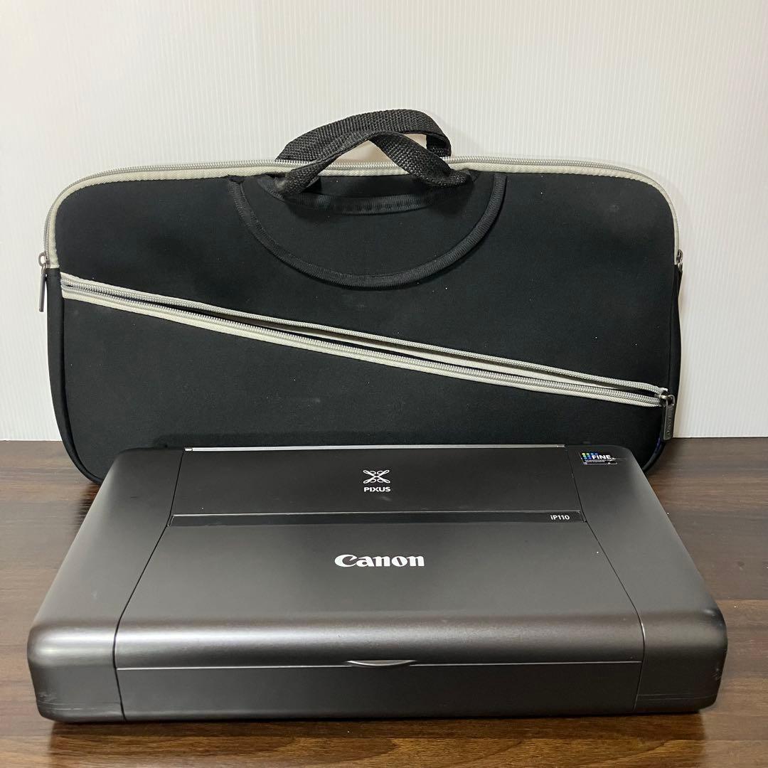Canon iP110 インクジェットプリンター