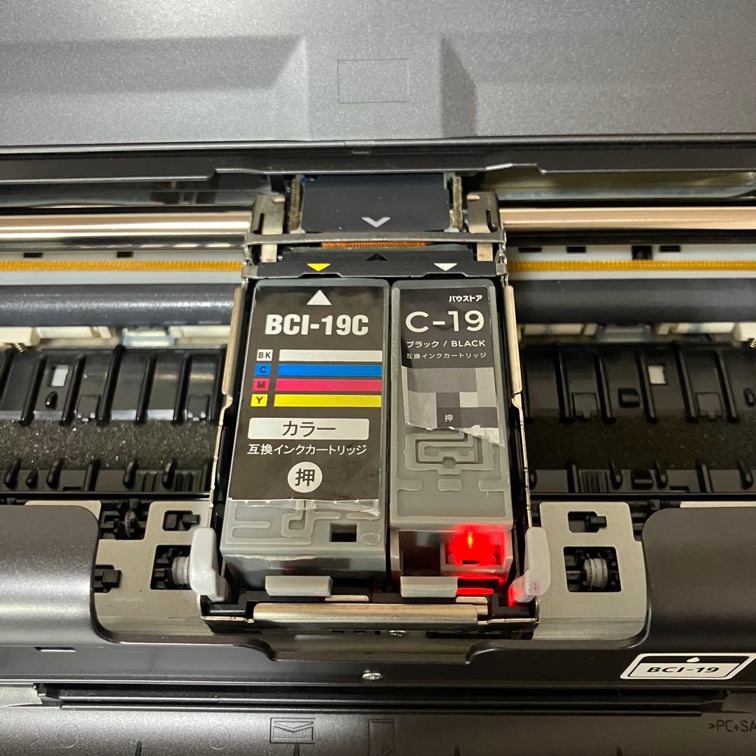 Canon iP110 インクジェットプリンター