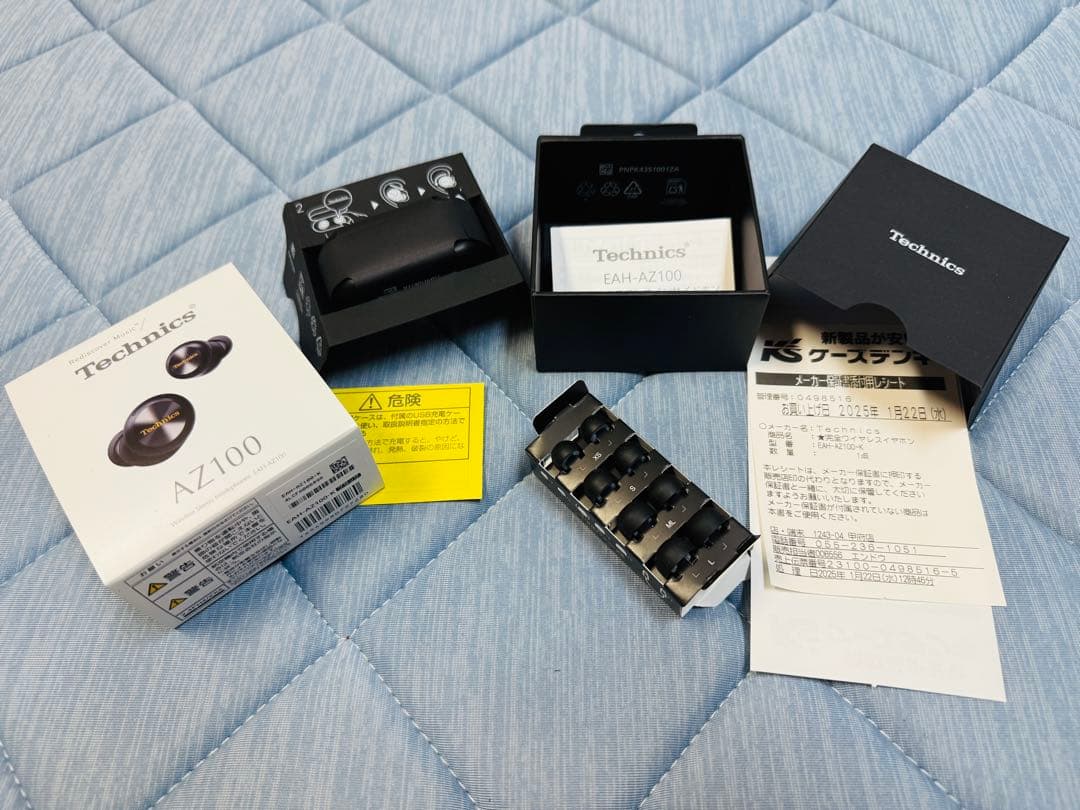 【美品・即日発送】 Technics EAH-AZ100