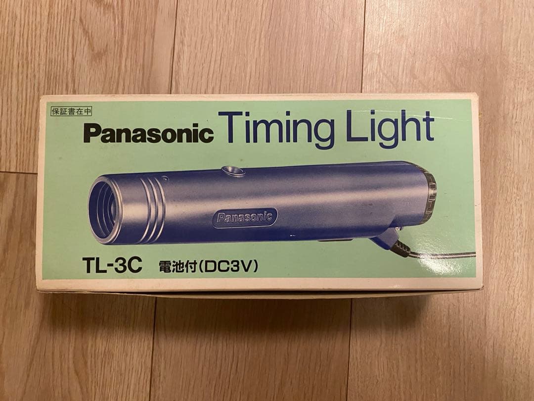 パナソニック タイミングライト TL-3C