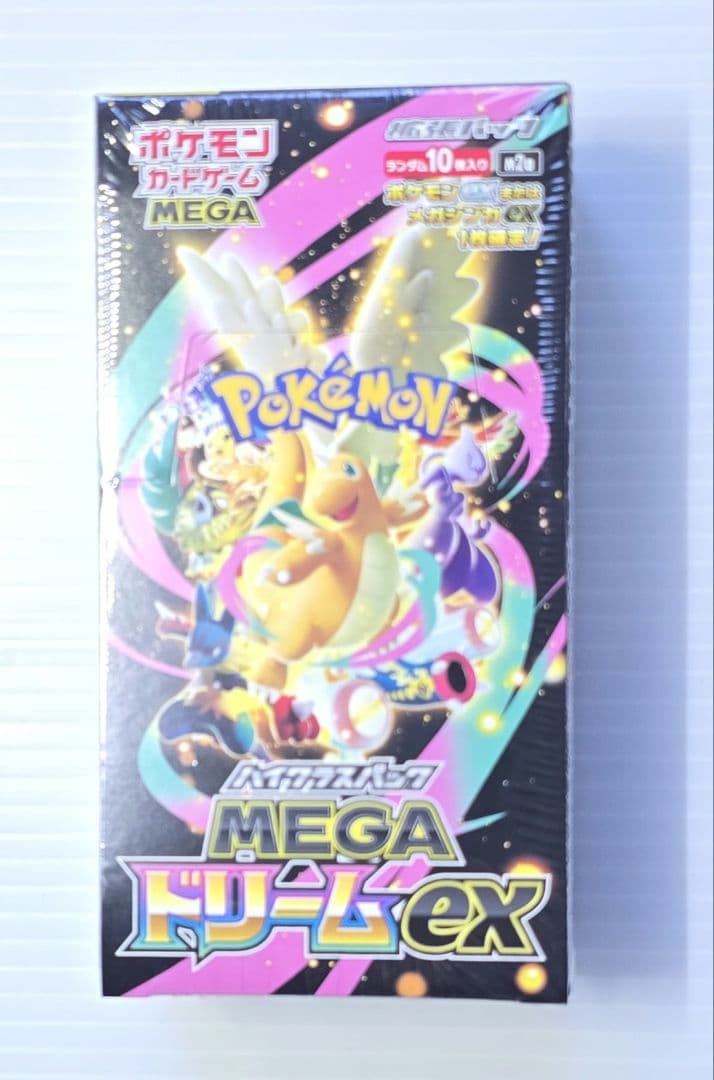 【新品未開封】ポケセン ハイクラスパックメガドリームex　1BOX シュリンク付
