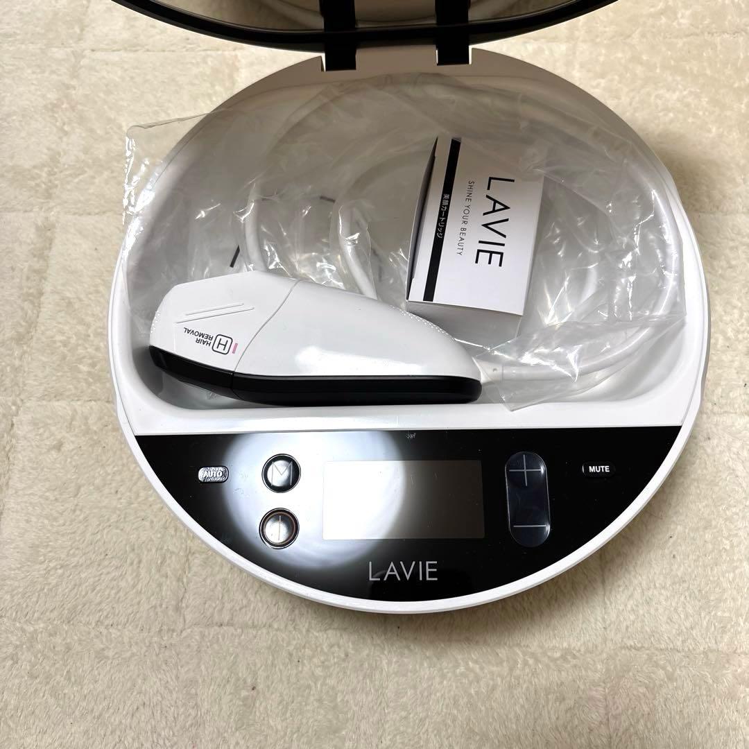 LAVIE ラヴィ 家庭用 エステ 脱毛器