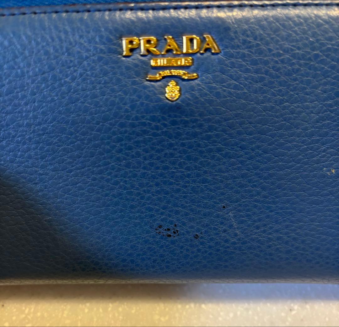 プラダ　長財布　コバルト ブルー VITELLO GRAIN 箱付き