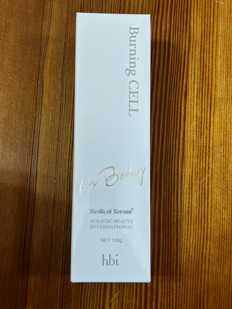 未開封 メディカルセラム バーニングセルR 100g ボディマッサージクリーム