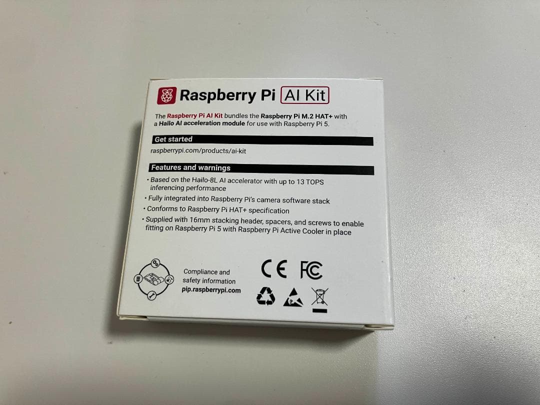 Raspberry Pi HQ Camera用 16mm 望遠レンズ他セット