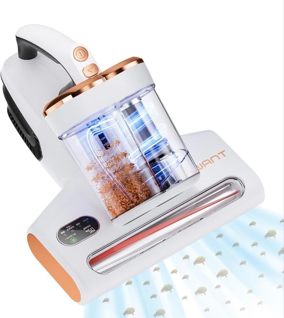 UWANT布団クリーナー UVダニ掃除機寝具・ソファ・車載用 除螨仪M100-J