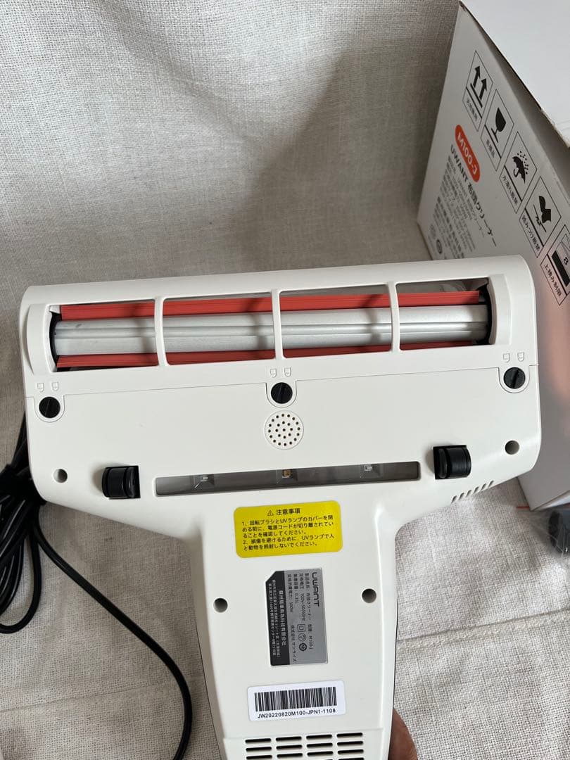 UWANT布団クリーナー UVダニ掃除機寝具・ソファ・車載用 除螨仪M100-J