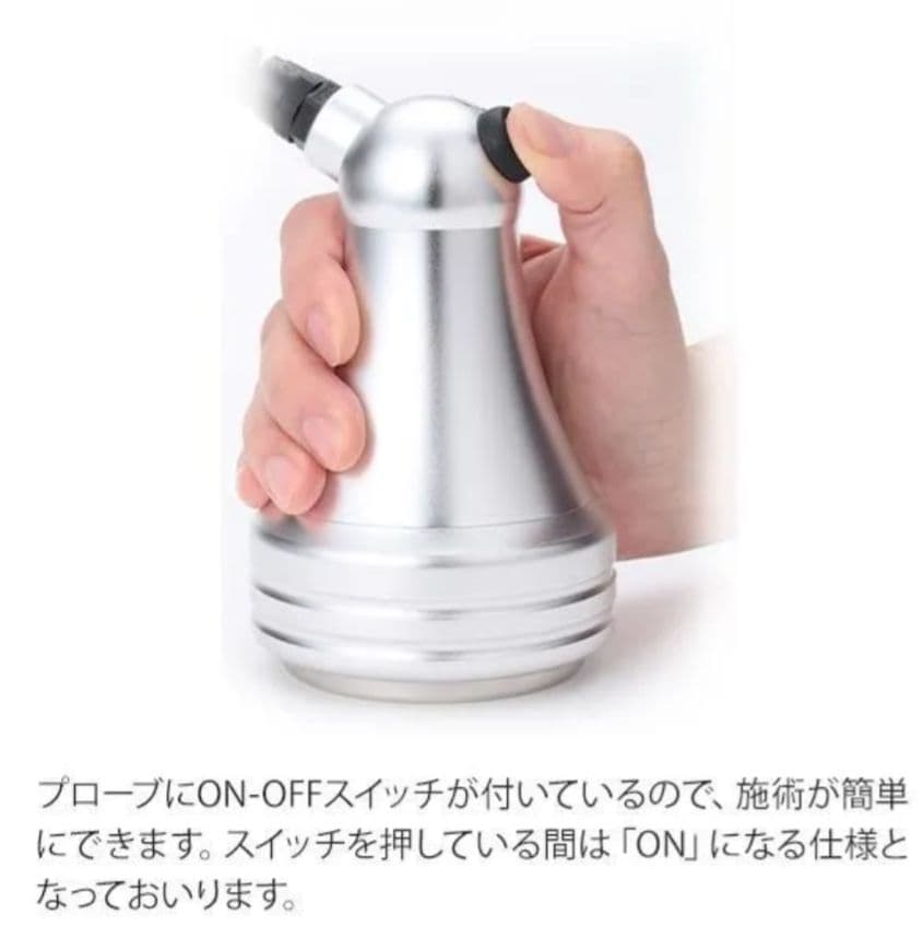 CC PRO-03 痩身キャビテーション