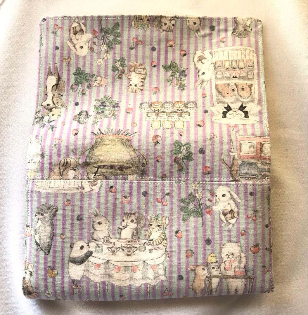 ハニーチューン