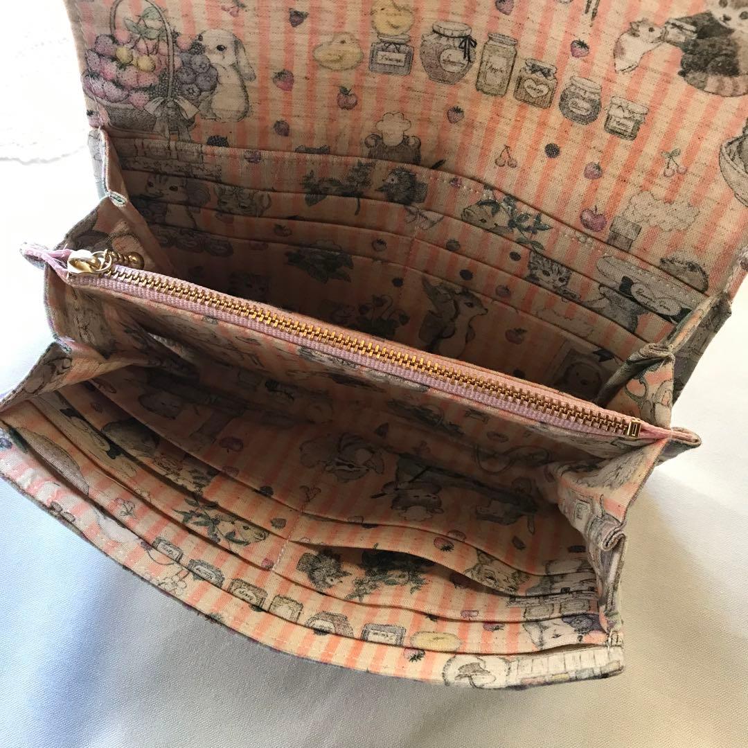 ハニーチューン