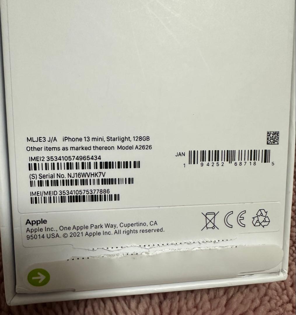 12.4限定 78,000円❗️iPhone13 mini 128GB新品未使用品