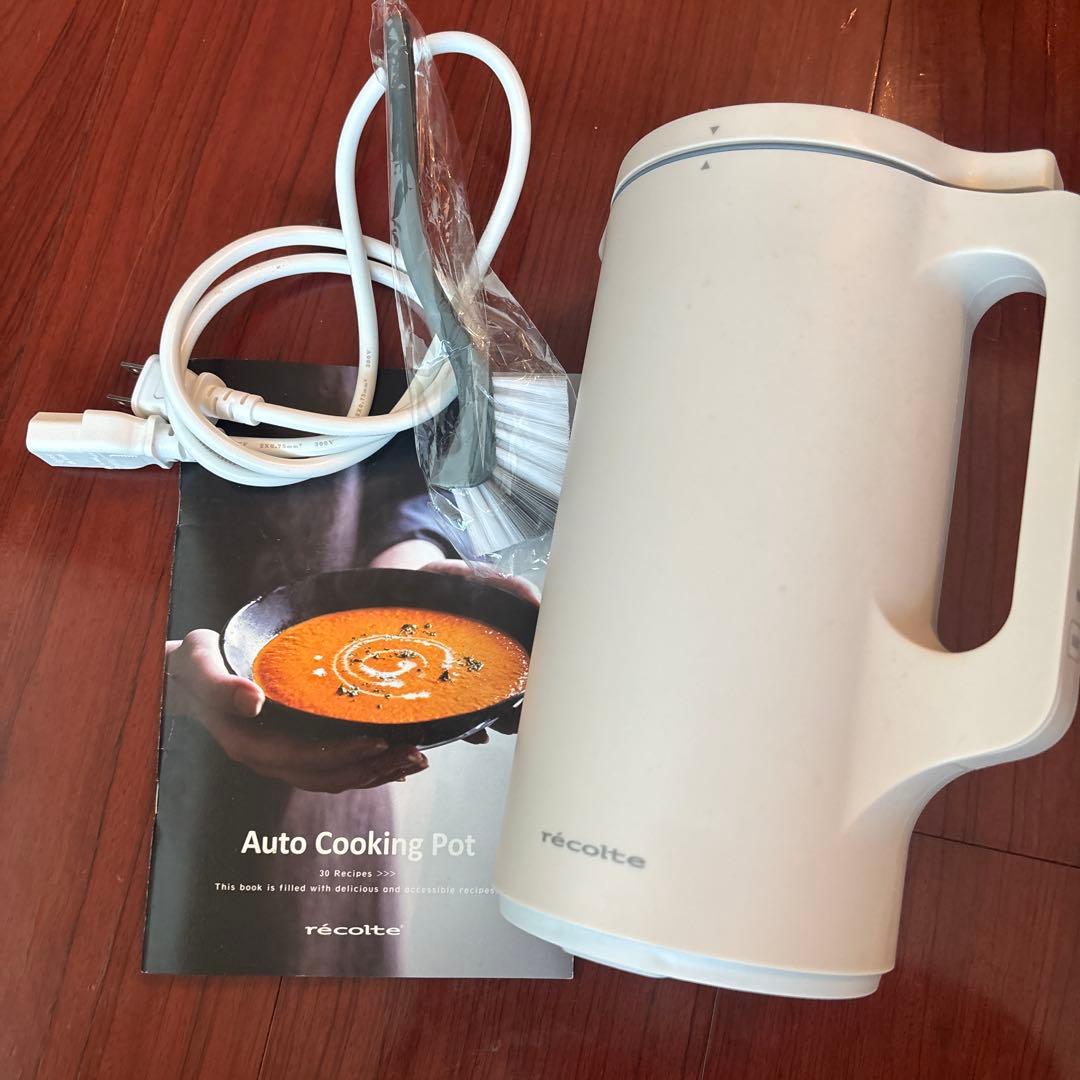 récolte 自動調理ポット　RSY-2