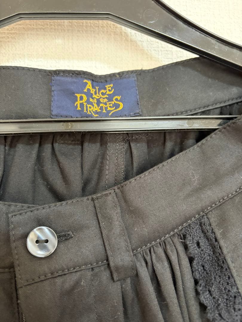 ALICE and the PIRATES 皇子パンツ