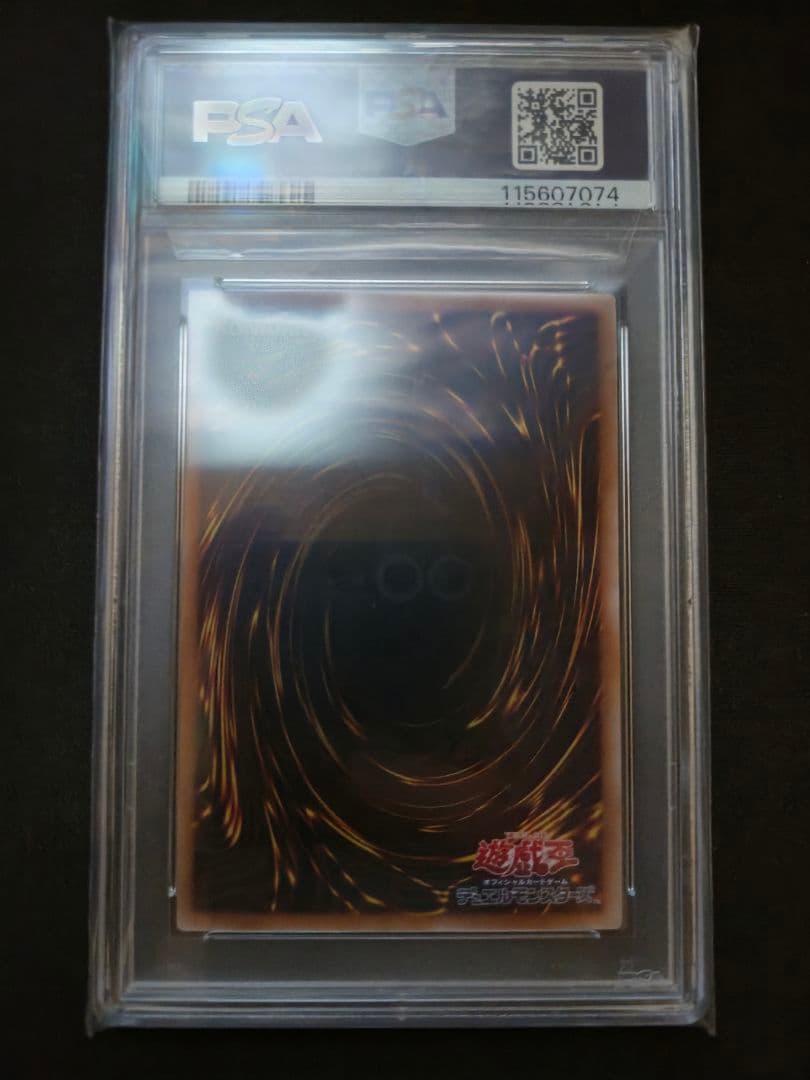 【PSA10】CF01-JPS02白の聖女エクレシアQCSER