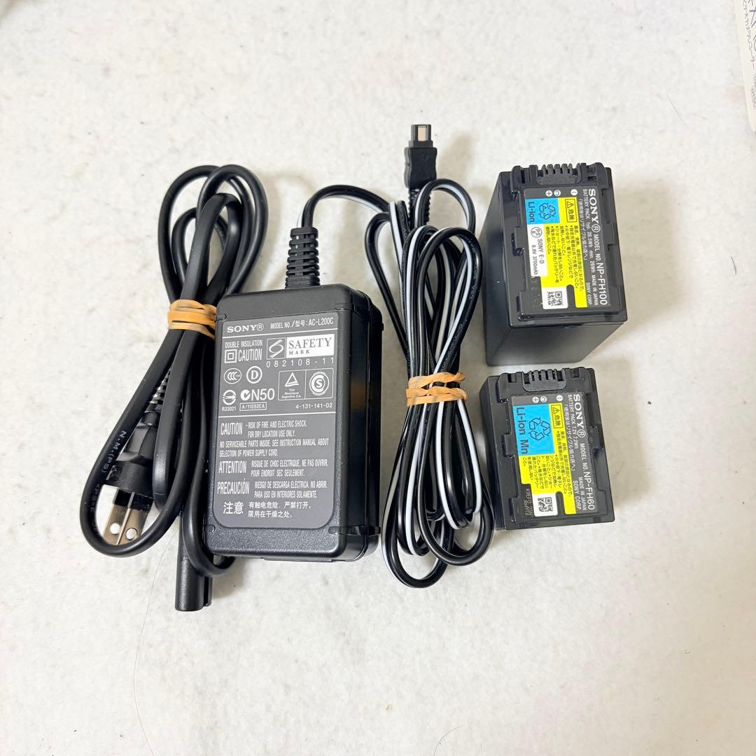 SONY Handycam HDR-XR520V デジタルHD FULL HD