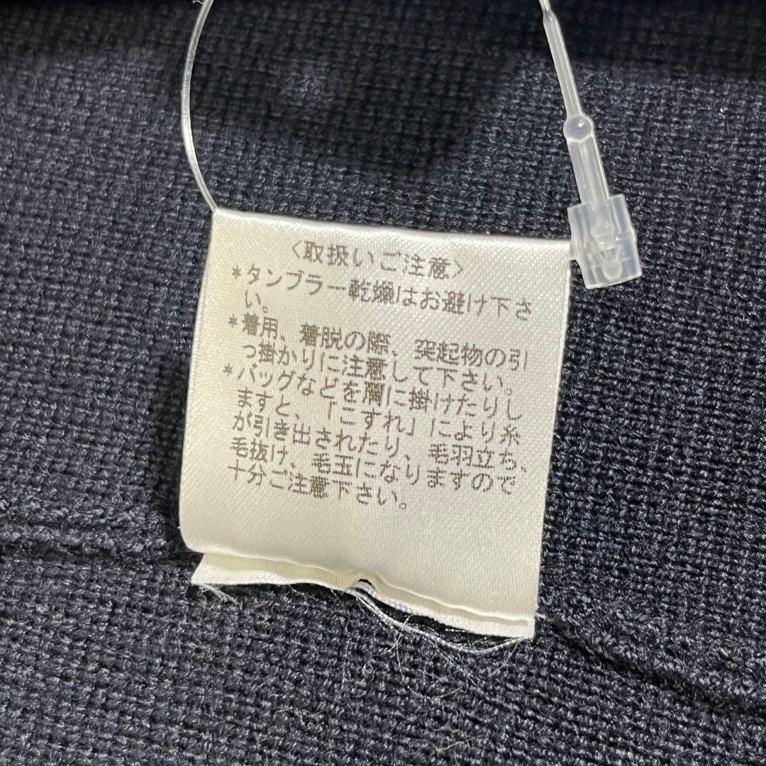 未使用級 PS Paul Smith ウールニットジャケット　XL ブラック 毛