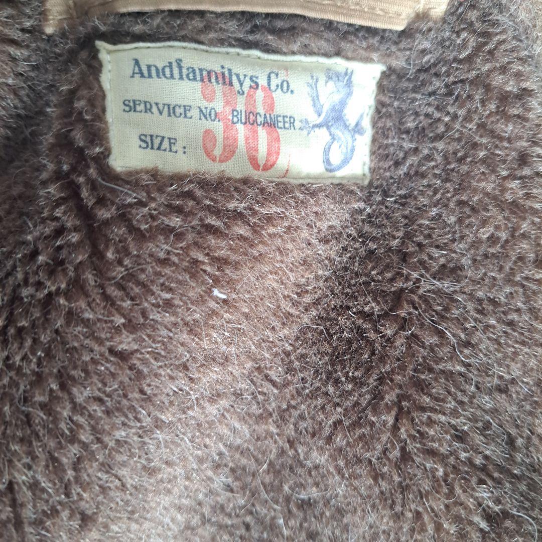 And Family’s N-1 デッキジャケット 定価7万超