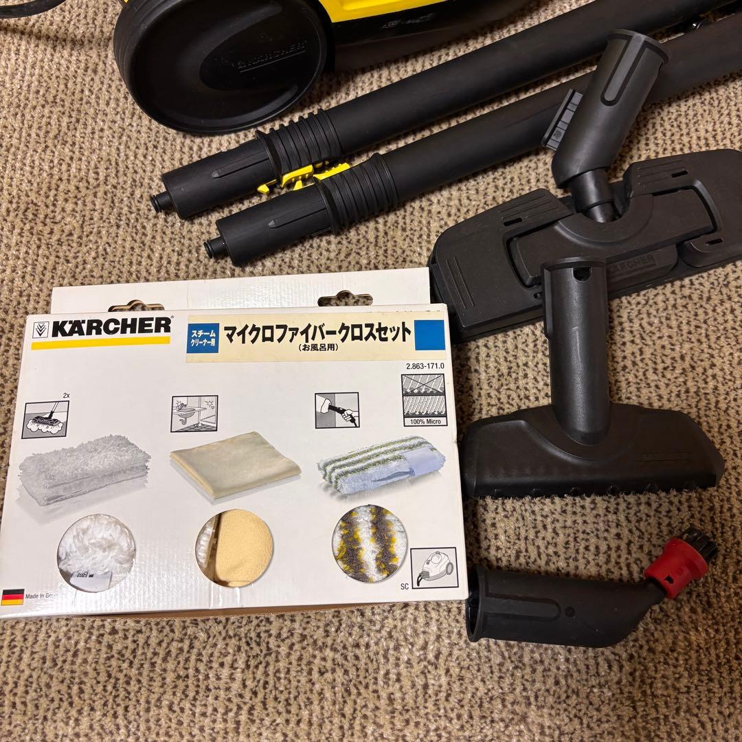 KARCHER SC 2 スチームクリーナー