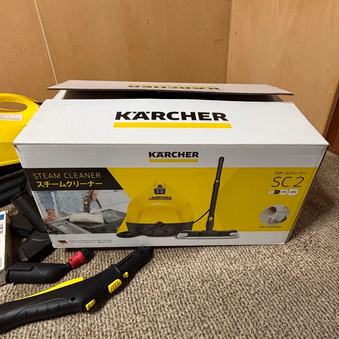 KARCHER SC 2 スチームクリーナー