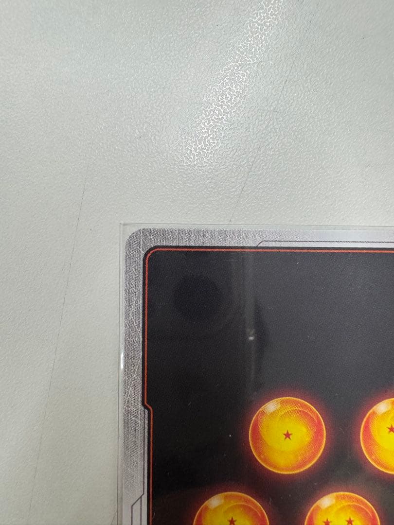 ドラゴンボールカード FB08-121 FB08-111パラレル