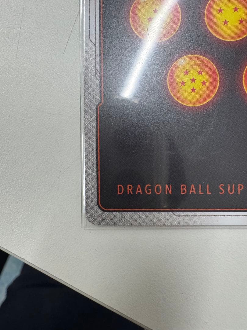 ドラゴンボールカード FB08-121 FB08-111パラレル