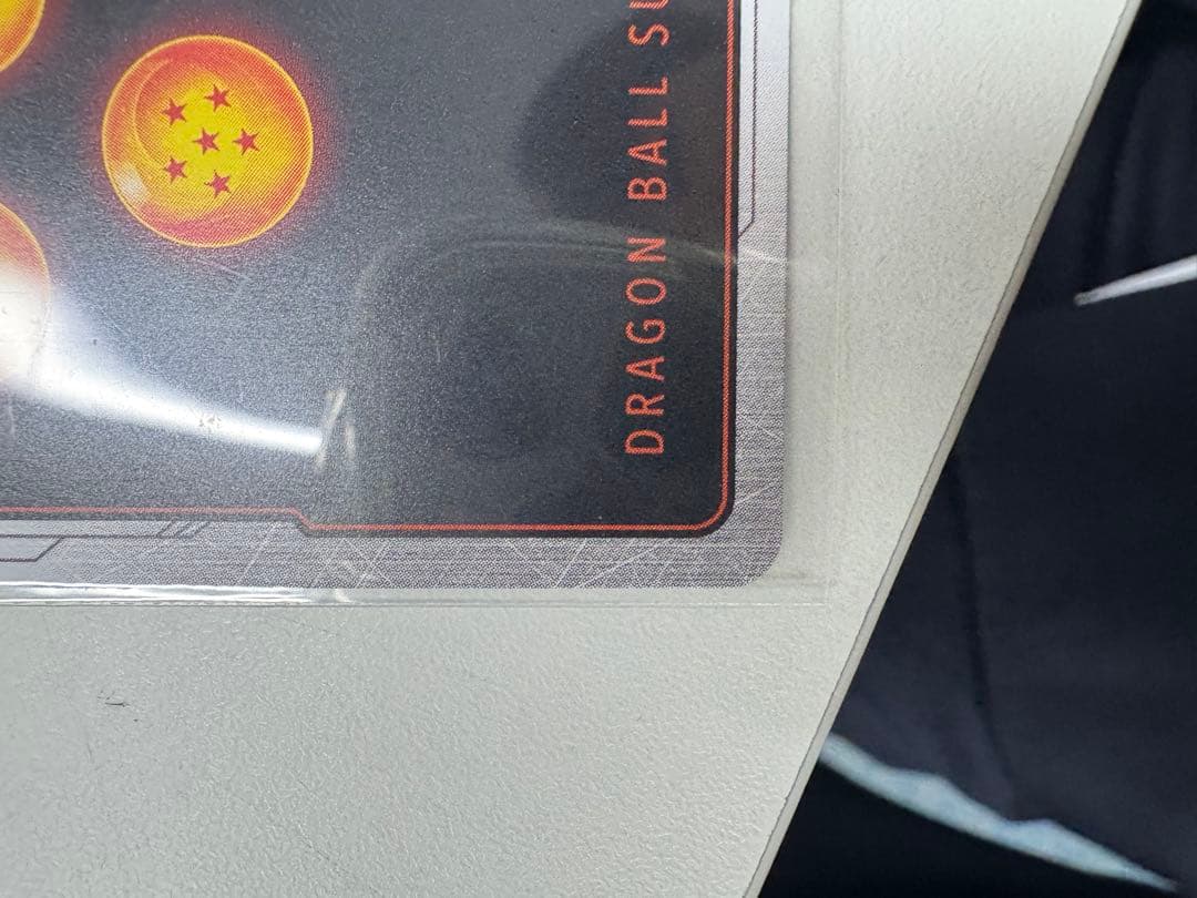 ドラゴンボールカード FB08-121 FB08-111パラレル