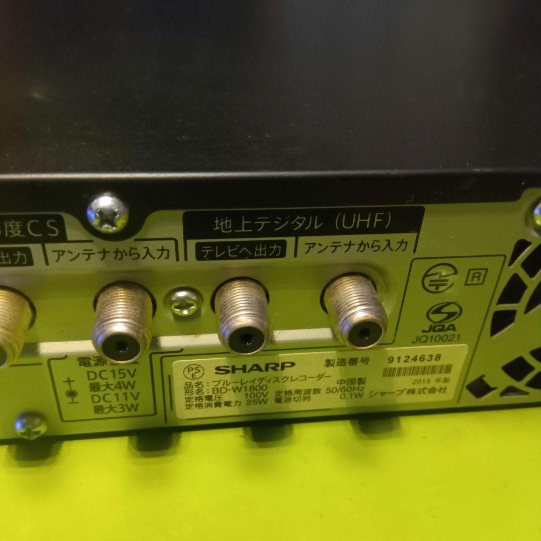 SHARP AQUOS BD-W1800 HDD交換品