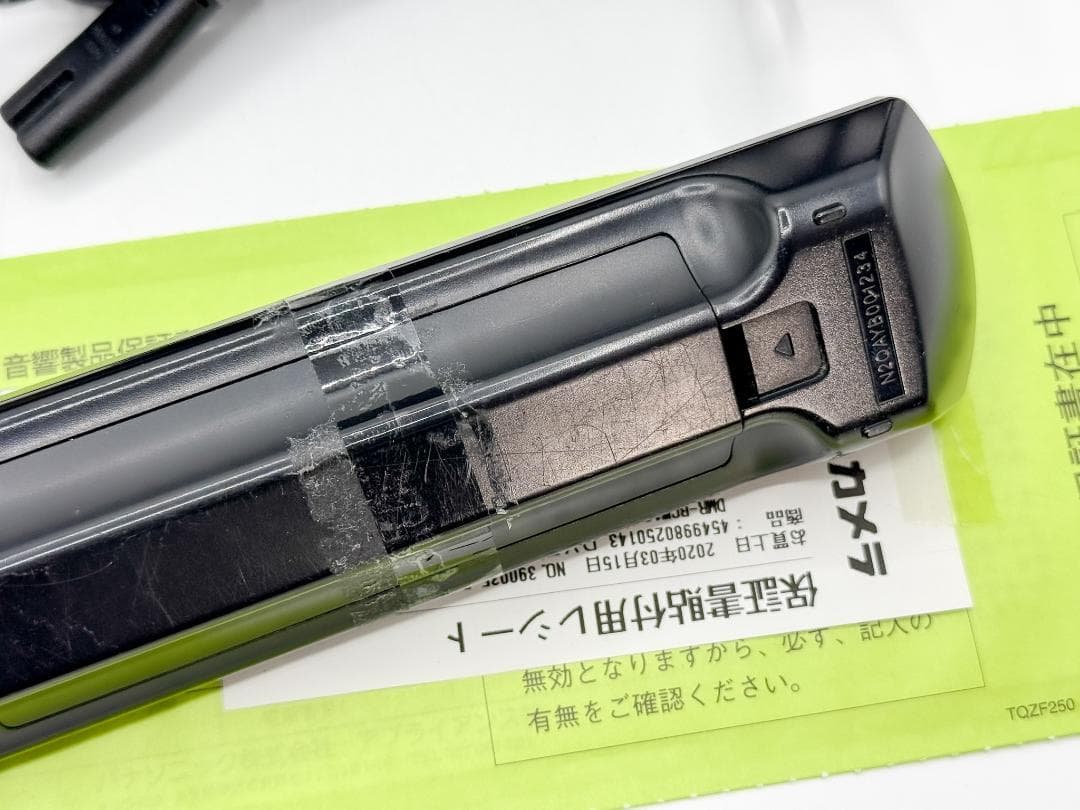 Panasonic DMR-BCW1060 B-CAS・説明書・HDMI付セット