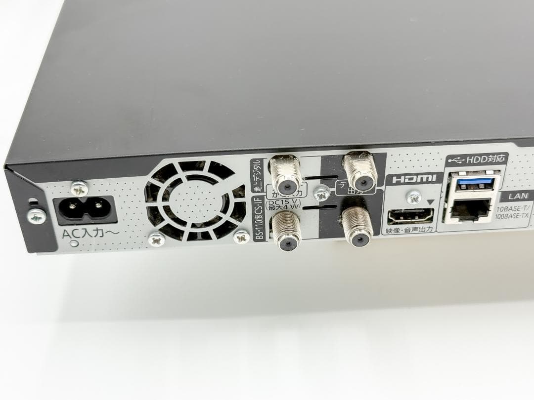 Panasonic DMR-BCW1060 B-CAS・説明書・HDMI付セット