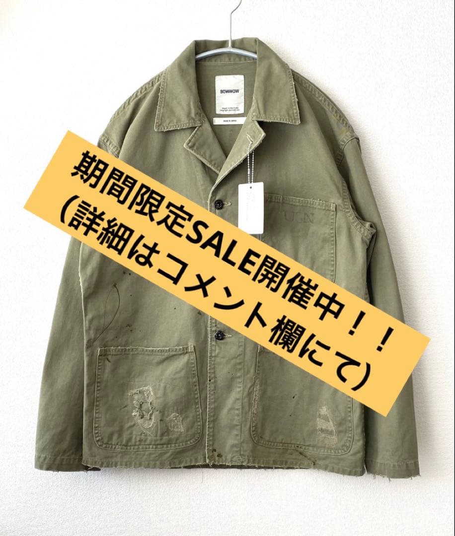 バウワウ　USN N-3 新品未使用　カバーオール　ワークジャケット