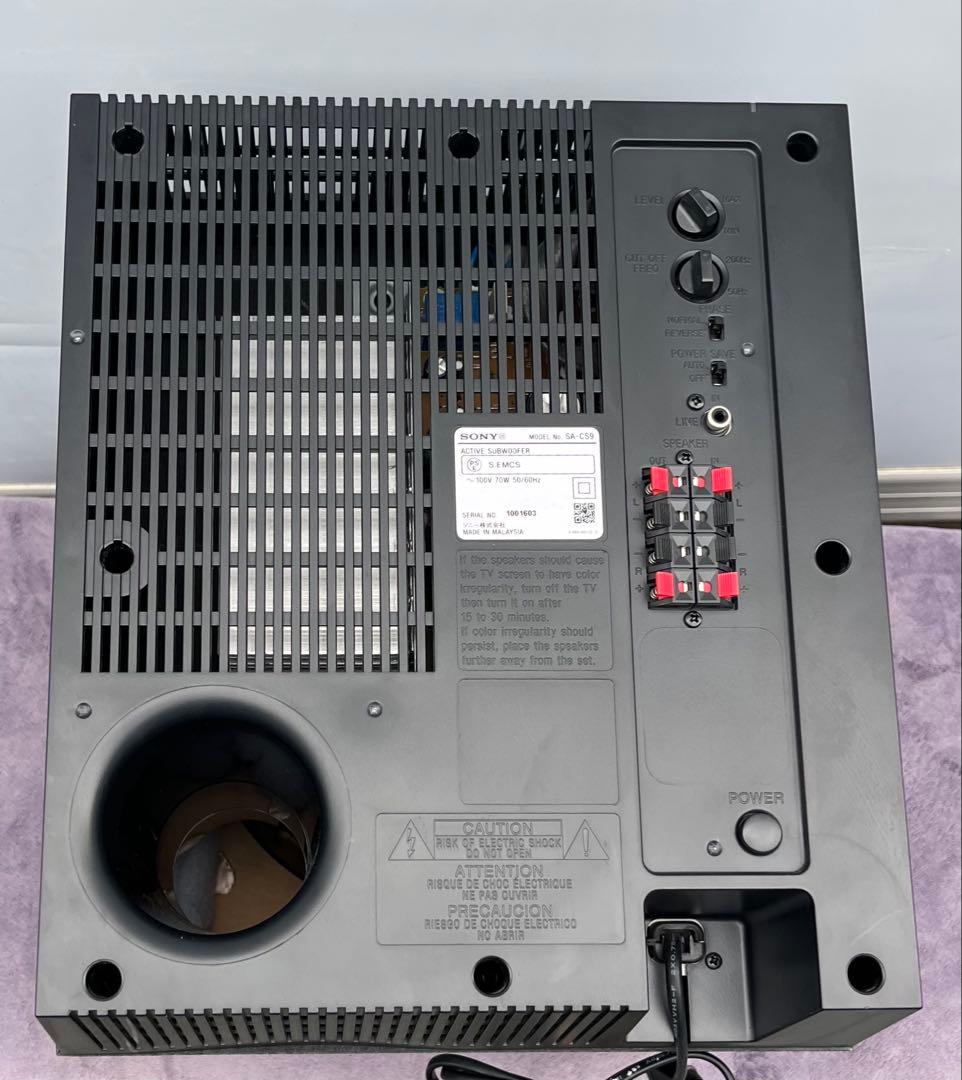 Sony SA-CS9 アクティブサブウーファー 重低音 115W