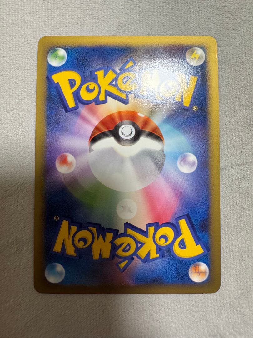 リザードンG lv.X　スターター　002/016　1ed　1st