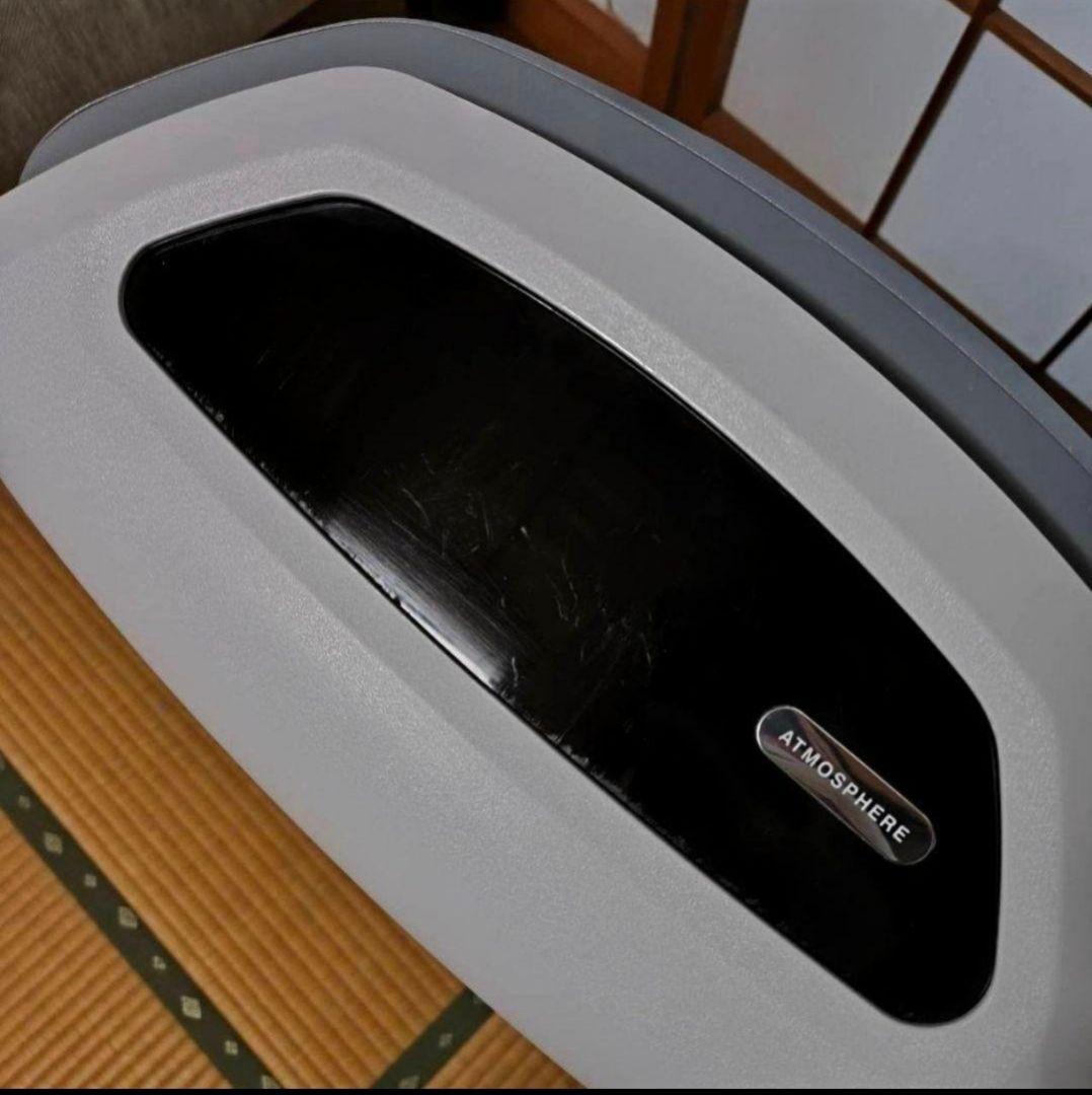 2024年製 Amway アトモスフィアスカイ 空気清浄機 アムウェイ@希少物