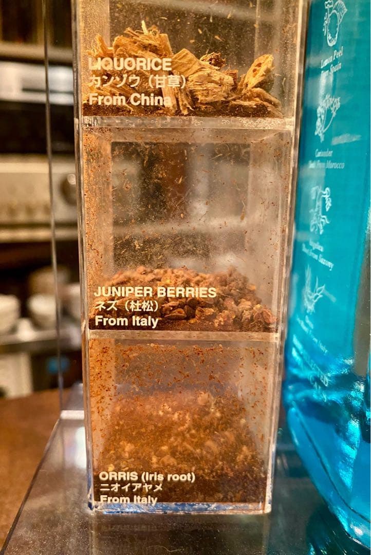 超レア！ボンベイサファイア専用ディスプレイ！ビンテージ品！非売品！