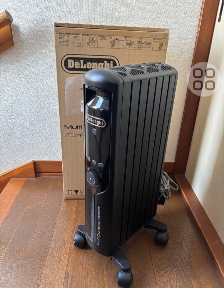 DeLonghi MDHU09-PB マルチダイナミックヒーター 900W