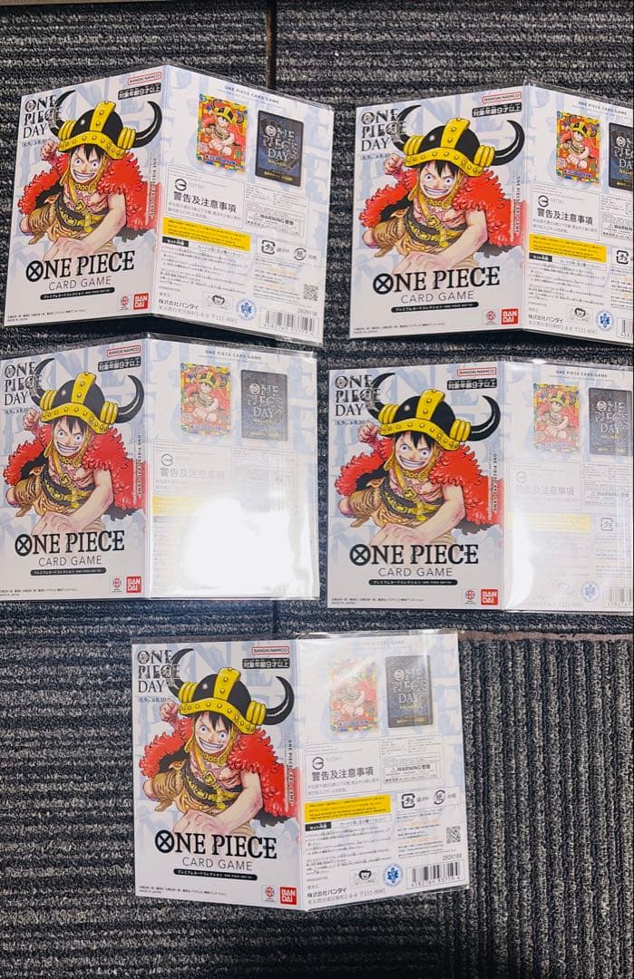 【新品未開封】ワンピースカード　ONE PIECE DAY2025 5セット