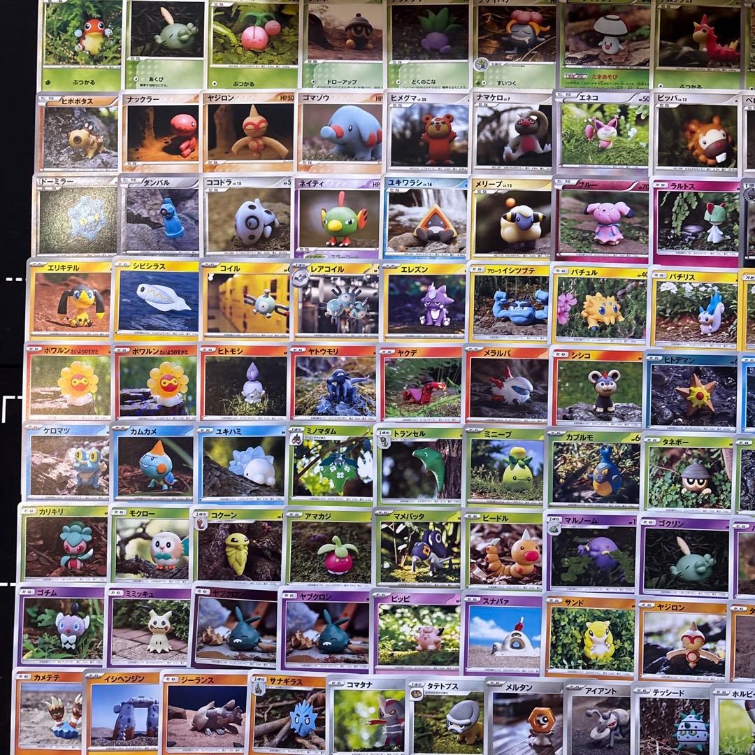 【約1000枚】ポケカ　モリイユカ 森井由佳 Yuka Morii 117種