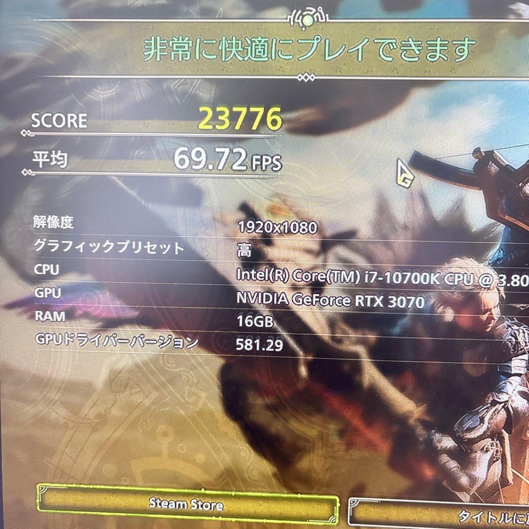 ゲーミングPC i7 10700K RTX3070 SSD1TB モンハン快適