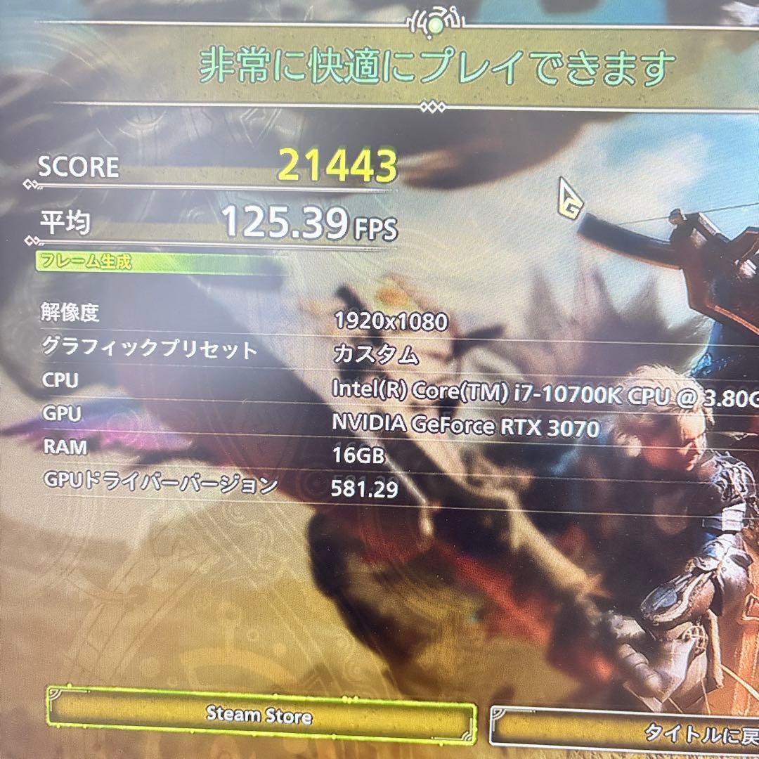 ゲーミングPC i7 10700K RTX3070 SSD1TB モンハン快適