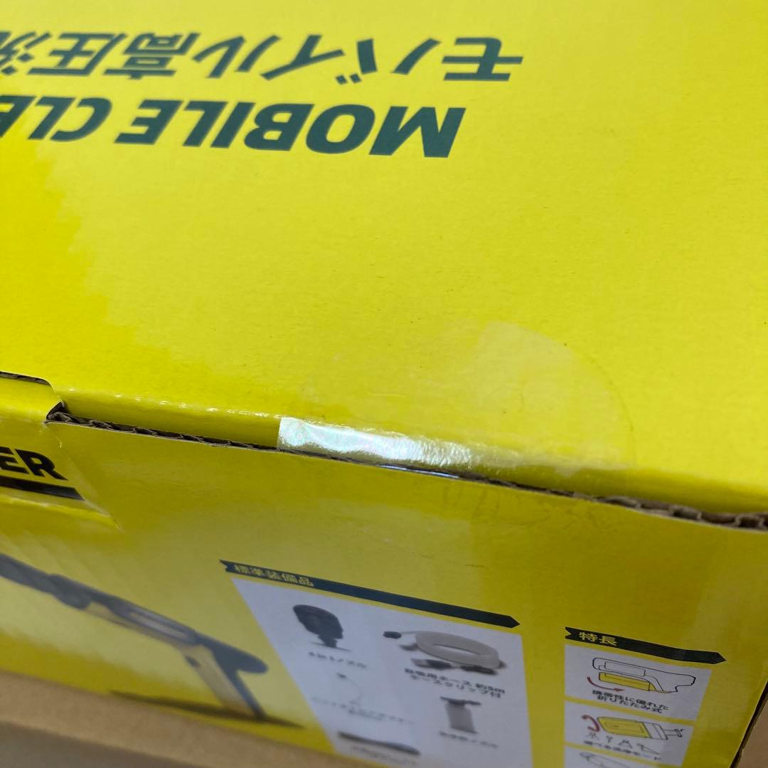 ケルヒャー　ハンディエア　コンパクト