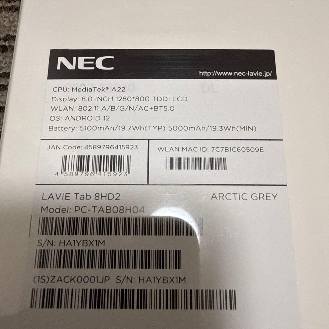 NEC LAVIE Tab T8 アークティックグレー