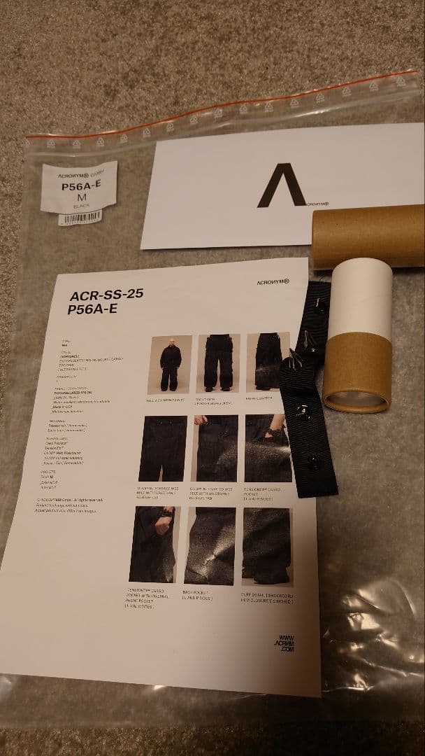 ACRONYM P56A-E サイズM アクロニウム