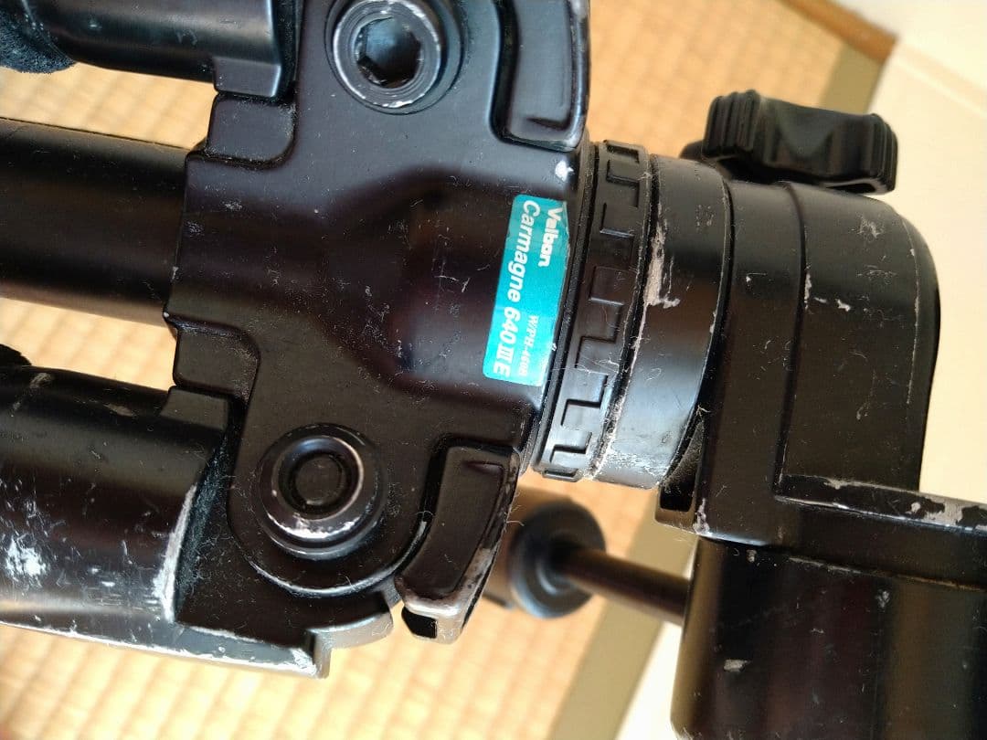 Velbon Carmagne 640 III E カーボン三脚