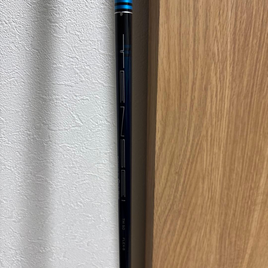 の*ん様 Qi10MAXドライバー10.5°シャフト付き