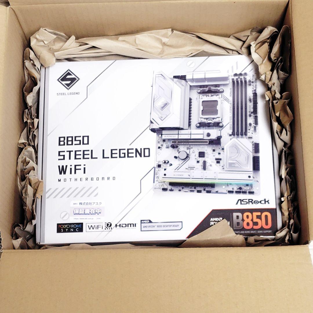 新品 ASRock B850 STEEL LEGEND WiFi マザーボード