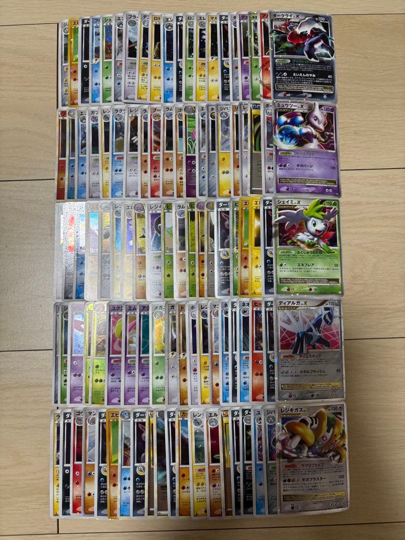 ポケカ dp pt キラ　レジェンド　ミラー　lv.x 100枚 まとめ売り