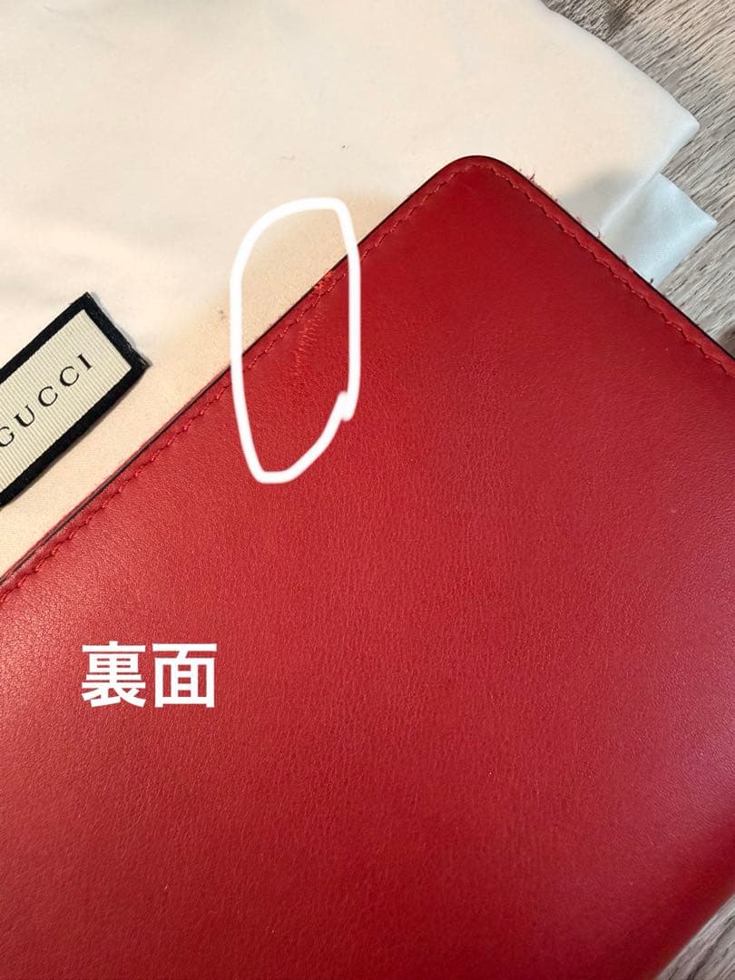 【超希少】GUCCI ダイアナ バンブー 長財布 赤