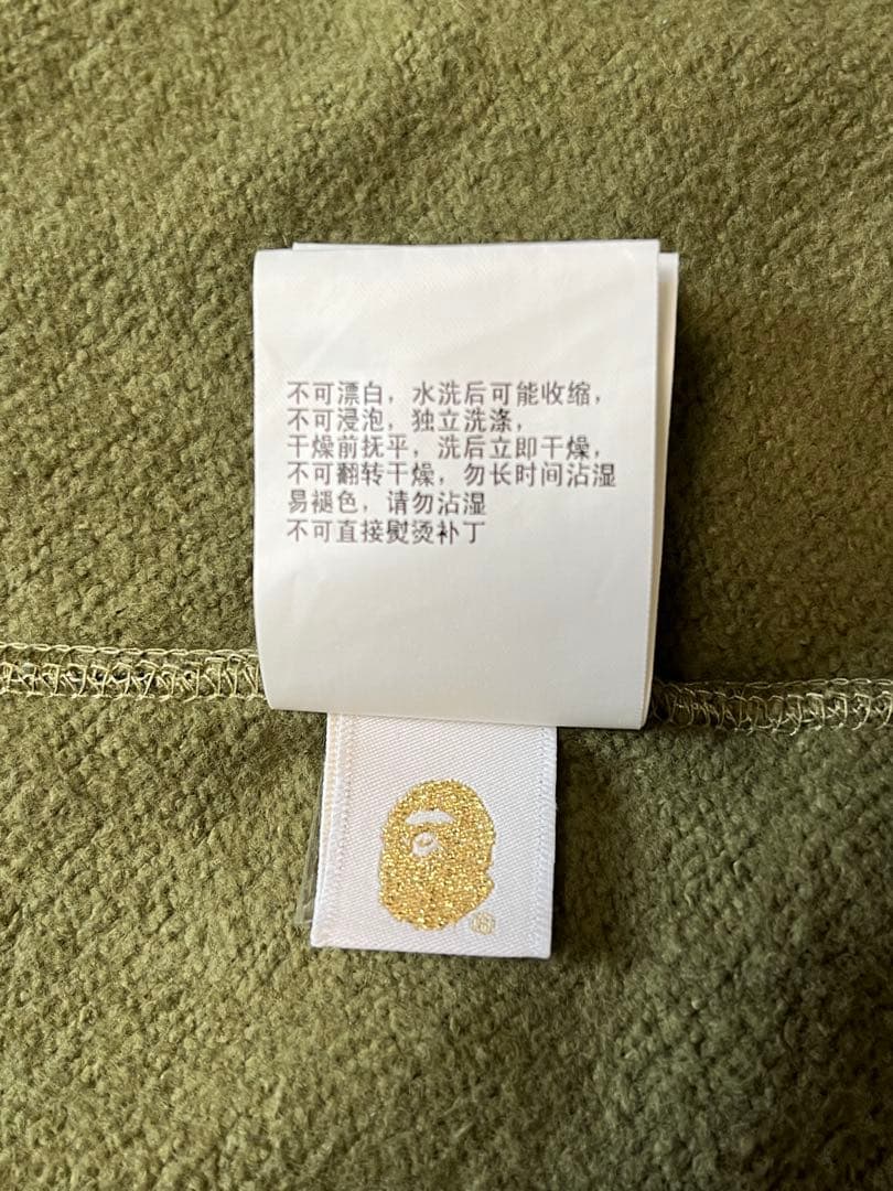 A Bathing Ape (BAPE) シャークカモ柄 フルジップ パーカー